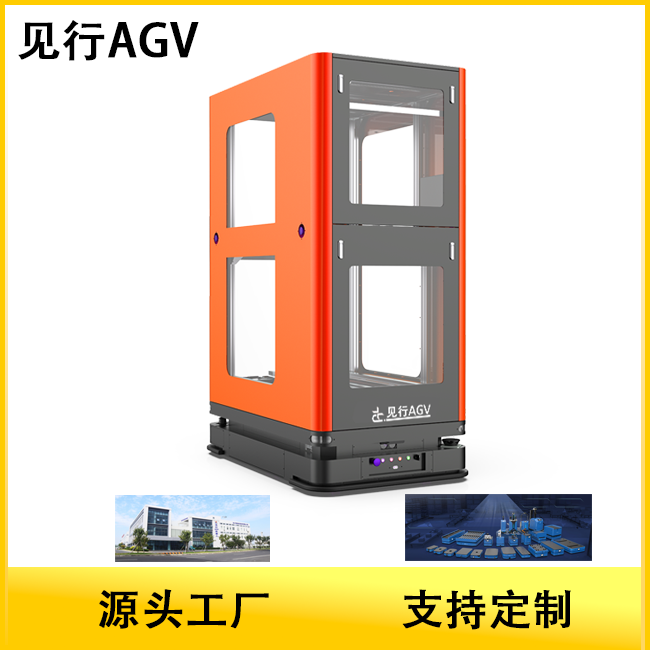 SLAM導(dǎo)航AGV：無軌行駛，適應(yīng)復(fù)雜車間環(huán)境